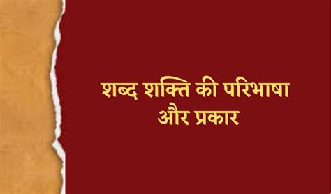 HIGH STAKES परिभाषा और अर्थ .